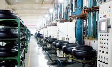 橡膠制品業(yè)造價(jià)信息