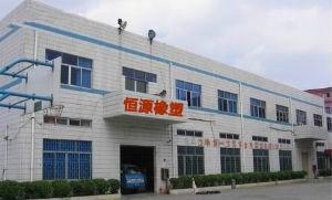 一呼百應(yīng)公司頻道