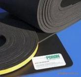 SCF-T100-0.5T、0.7T、SCFT100-0.8T_工業用橡膠制品_世界工廠網