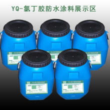  深圳市寶安區(qū)一中橡膠制品廠 主營 密封圈 氯丁膠產(chǎn)品 橡